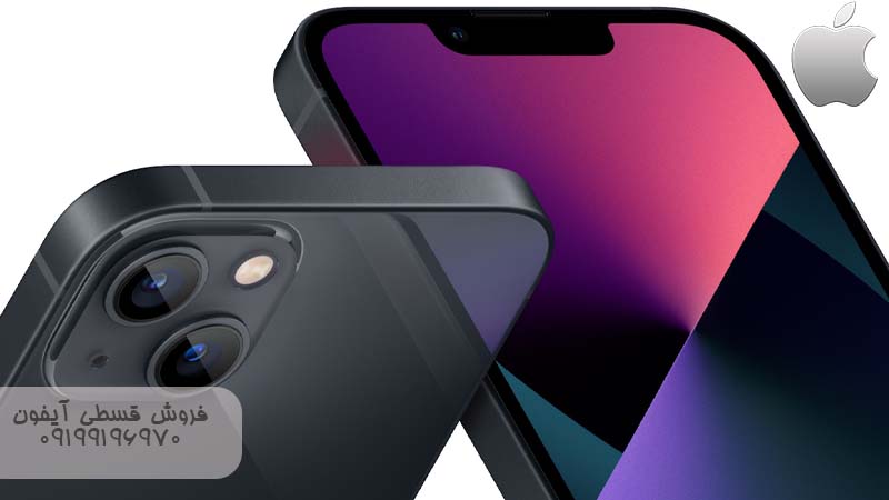 رجیستری آیفون در ایران