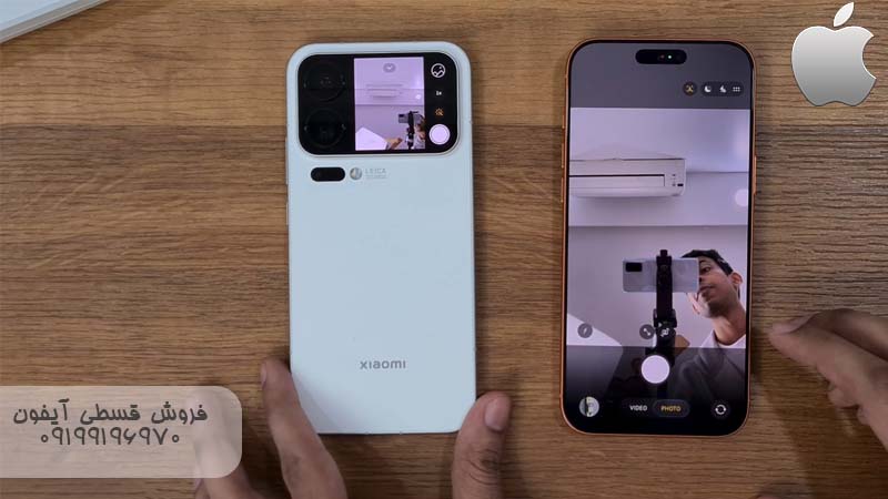 مقایسه آیفون ۱۷ پرومکس و شیائومی ۱۷