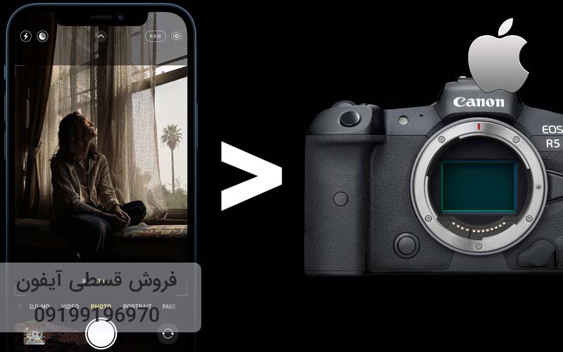 بهترین گوشی آیفون برای عکاسی
