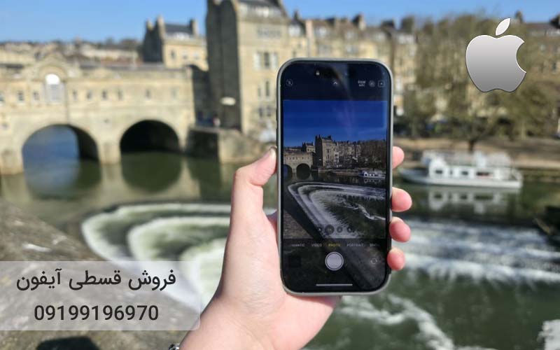 بهترین گوشی آیفون برای عکاسی