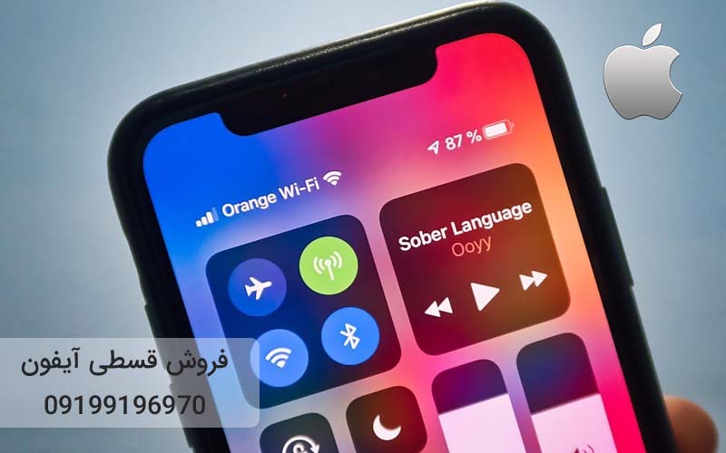 افزایش عمر باتری گوشی آیفون
