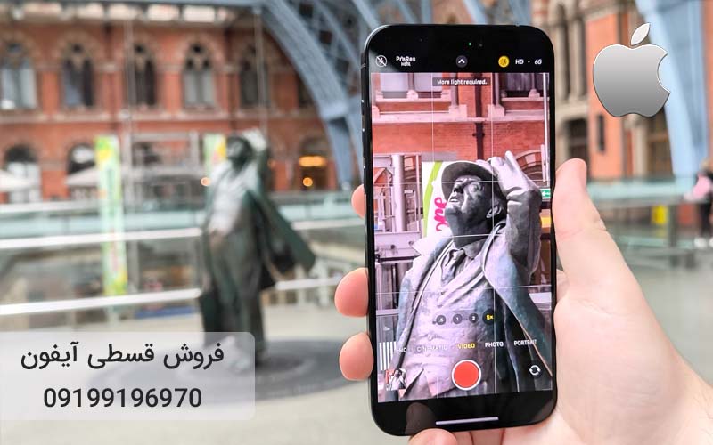 بهترین گوشی آیفون برای عکاسی