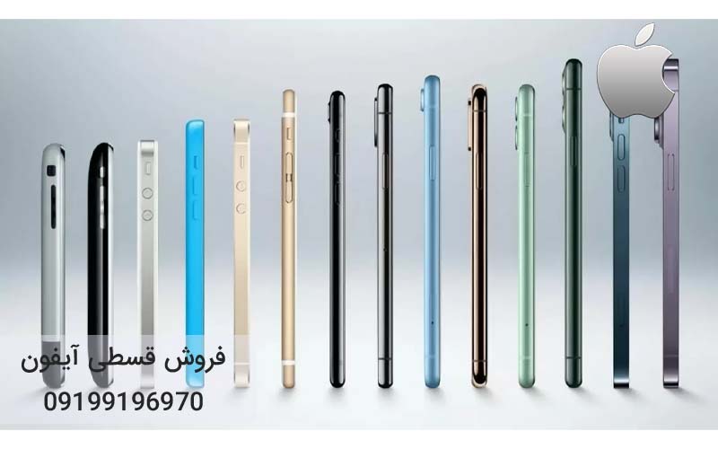 انتقال مالکیت گوشی آیفون